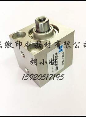 罗兰印刷机配件R7054前