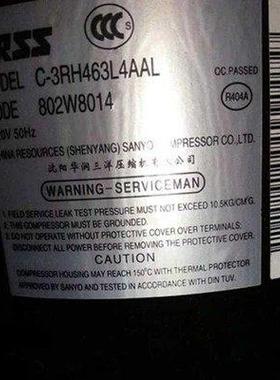 C-3RH463L4AAL C-R223L8C C-RHN223L8A 全新原装卧式低温压缩机
