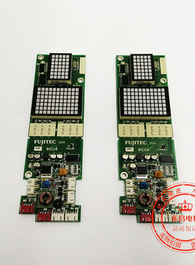 原装富士达电梯FUJITEC G04外呼显示板INC04 Y1003312B 正品保障