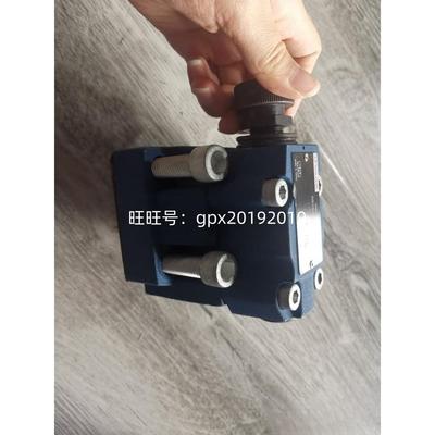 正品 上海立新SHLIXIN溢流阀DB10-1-L5X/31.5 DB20-2-L5X/20 DB30