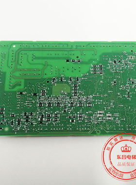 通力电梯LCECCBN2e轿顶板KM51070314G11/KM51070315H02全新原装