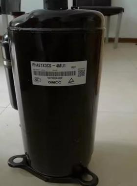 PH441X3CS-4MU1 ATQ580D66UNT PH440X3CS-4KU1 PH421X3CS-4MU1