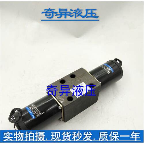 电磁阀34E-10B25/H/P/