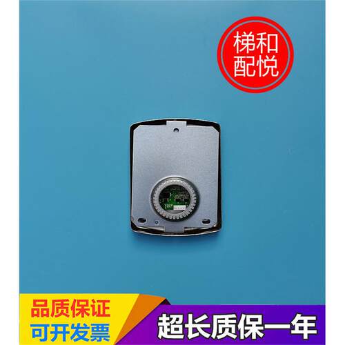 全新电梯火灾禁止乘梯指