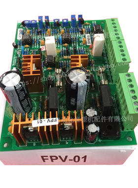 全新长新FA-1注塑机电脑