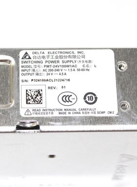 巨人通力开关电源KM51407018 KM51467479 PMT-24V100W1AC 150W1AC