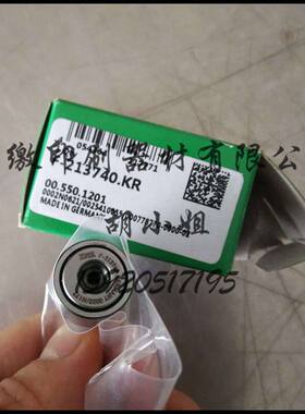 海德堡印刷机配件 海德堡原装轴承F-213740