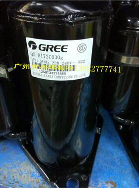 QX-B172C030g QX-B161C030A QX-B161C130 QXA-C165E030 QXA-B102C