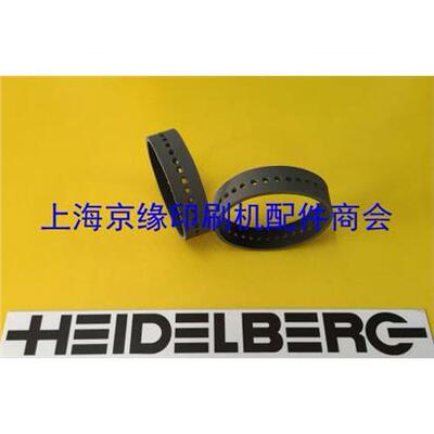 吸风皮带黄色打孔带收纸