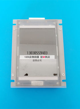日立原装轿内6.4英寸液晶显示器/ND-SCD-064B(CIP-01)/C0035709-A