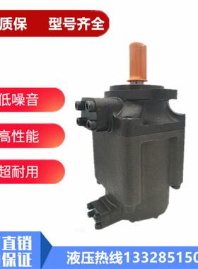柱销式叶片泵 PFED-54090/056 54090/070 54090/085-1DTO