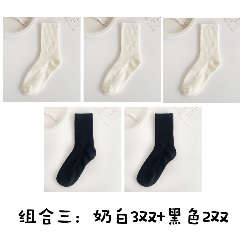신장 면 우유 흰색 양말 여성 봄 여름 중반 송아지 양말 가을 겨울 파일 양말 단색 통기성 일본식 JK 다재다능한 검정 J