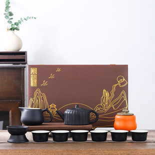 家用泡茶壶公司房地产交房伴手礼商务礼品印制 黑陶功夫茶具套装