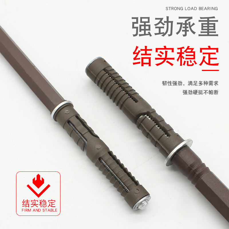 暗藏层板托 墙壁书架隐形隔板钉 隐藏式板托墙壁层板膨胀销固定件