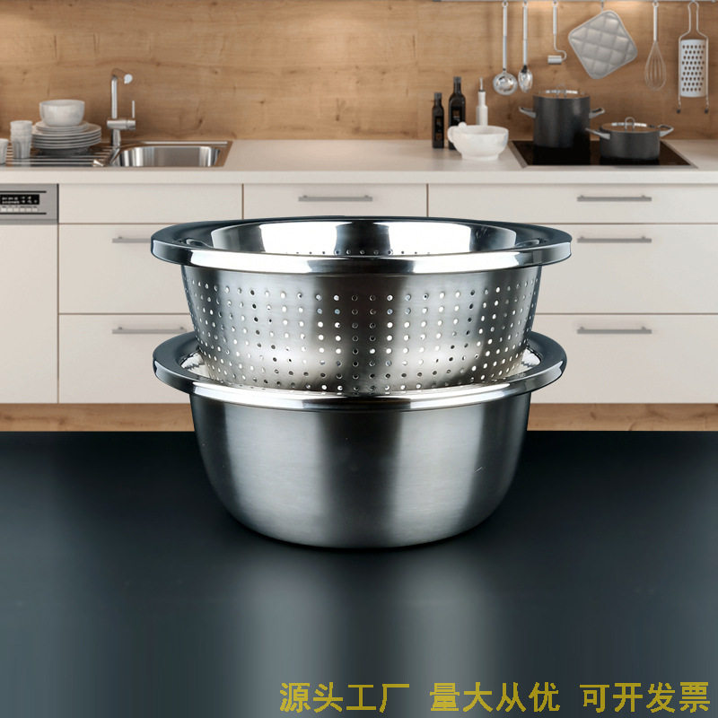 304不锈钢盆漏盆家用厨房洗菜盆食品级加厚打蛋盆商用调料缸