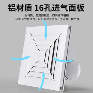 集成超薄换气扇抽风机办公室 集成吊顶排气扇家用铝扣板排风扇工装