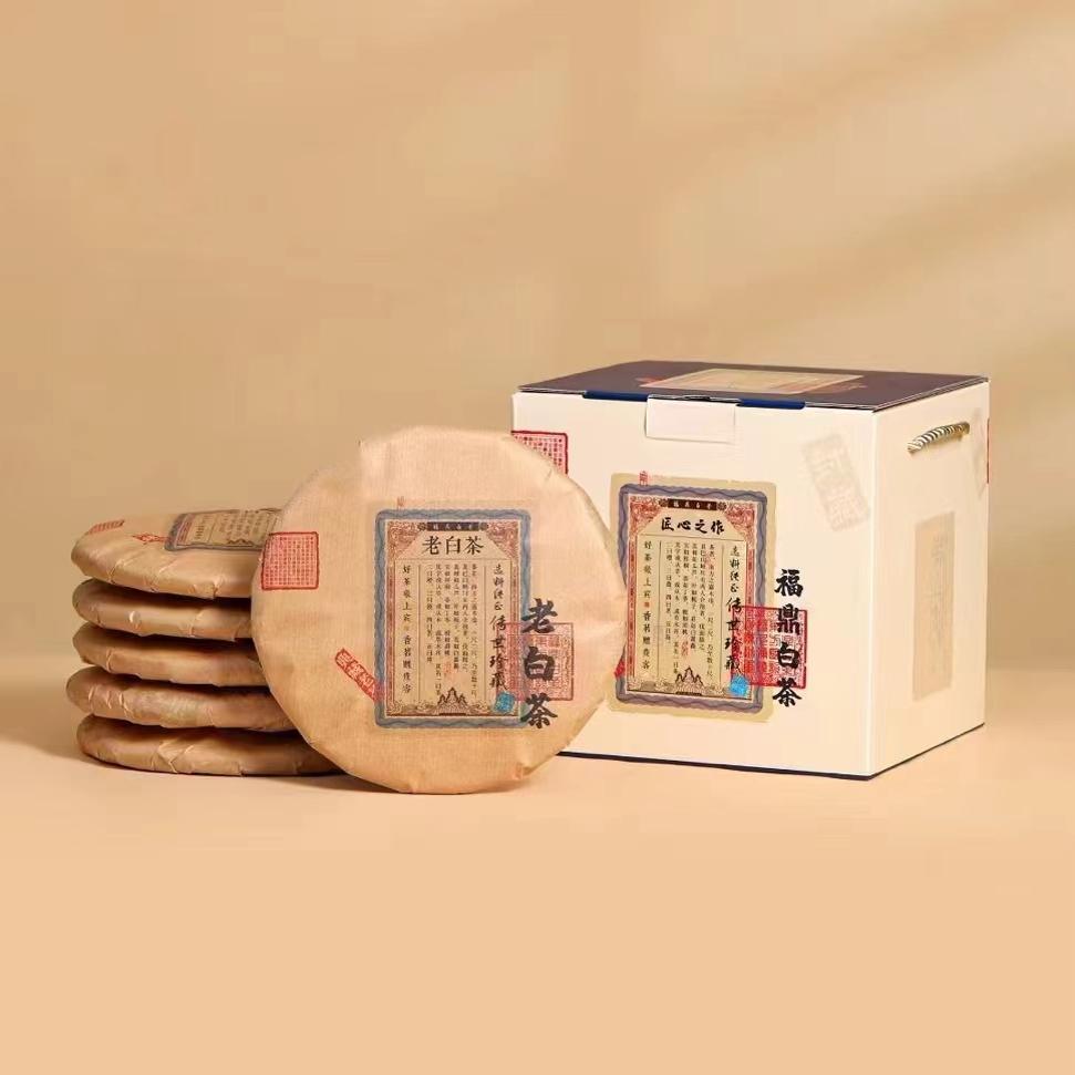 买五送一 福鼎白茶2017年寿眉老白茶茶饼枣香醇厚煮老白茶口粮茶