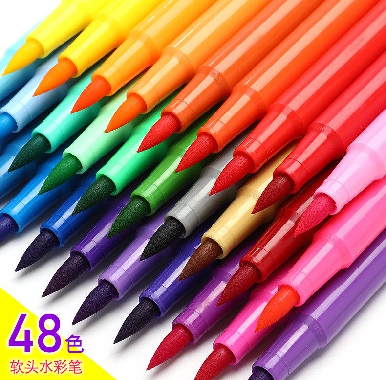 可洗大容量软头绘画水彩笔12色24色礼盒画笔儿童生日礼物美术用品,文具电教/文化用品/商务用品,水彩笔,淘宝优惠券,粉丝福利购,淘宝优惠卷
