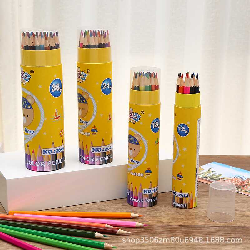 辉柏嘉德国水溶性彩铅单支