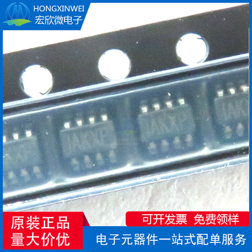 原装正品 MP2122AGJ-Z 封装TSOT-23-8 双路同步降压调节器芯片