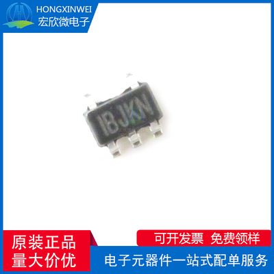 全新原装正品 MP174A 封装SOT23-5 直流转换器IC芯片