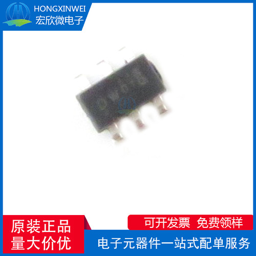全新原装正品 DW01B 封装SOT23-6 A锂电池保护芯片IC