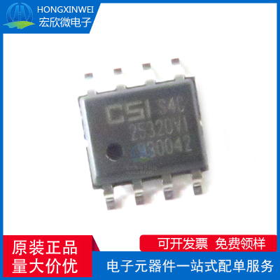 原装正品CAT25320VI-GT3 SOIC-8 EEPROM存储器32Kb 10MHz SPI接口