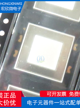 全新原装正品CSMS15CIC01 LED显示开关