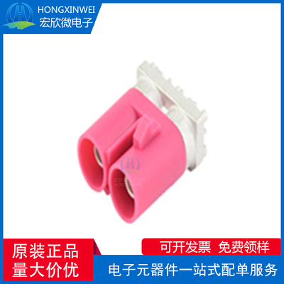 全新原装ECT 600-11613-01 Fakra PCB 插头 双 V/T 汽车连接器