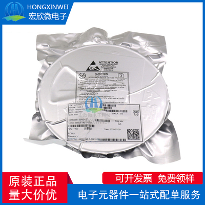 SGTL5000XNAA3R2 封装QFN32 单片机微控制器