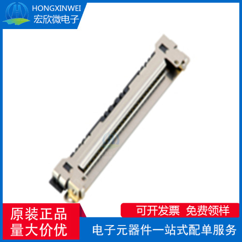 全新原装ECT 818032307 间距=0.5 高度=1.0 BTCC 30pin REC连接器
