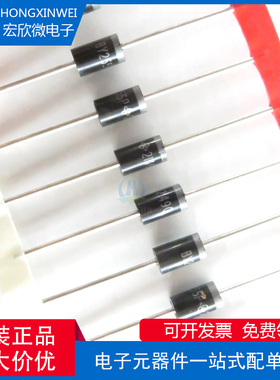 全新原装正品BY255P-E3 封装DO-201AD通用二极管