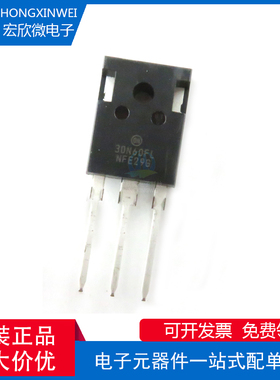全新原装正品 NGTB30N60FLWG 封装TO-247 逆变器 IGBT三极管