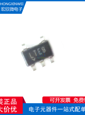 全新原装正品 LTC1844ES5-BYP 封装SOT23-5 低压差稳压器芯片IC