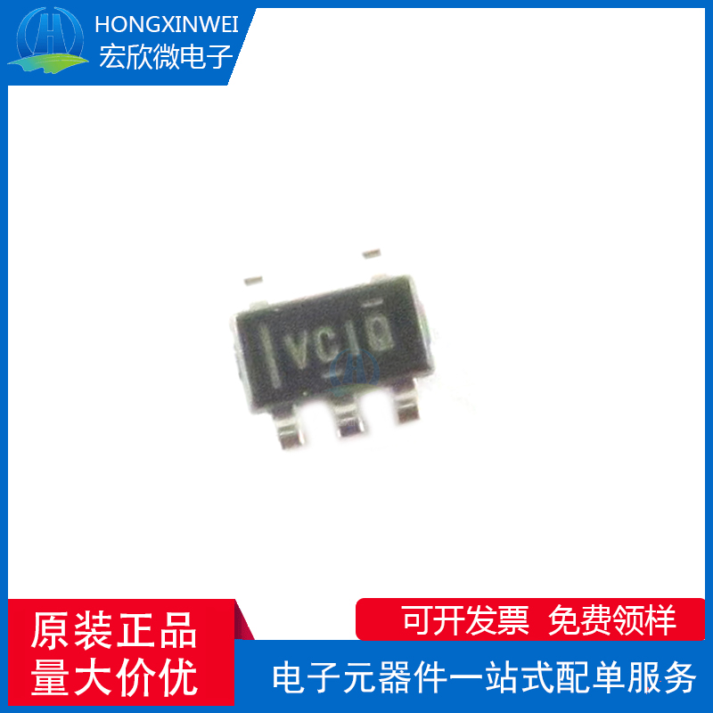 全新原装正品TLV73333PDBVR封装SOT-23-5线性稳压器(LDO)