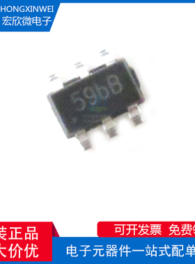 全新原装正品 TP4059 封装SOT23-6 线性锂离子电池充电器芯片IC