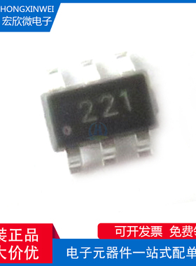 全新原装进口CH221K封装SOT23-6L