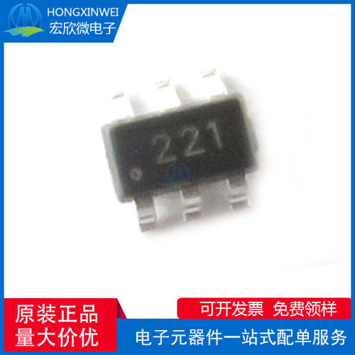 全新原装进口CH221K封装SOT23-6L