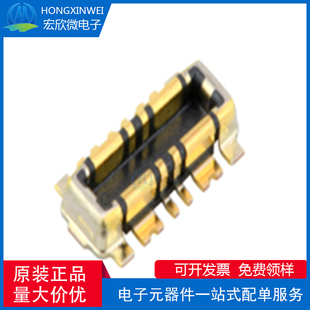 全新原装ECT 818022003 电池BTB连接器，H0.70 8P 15A 插头连接器