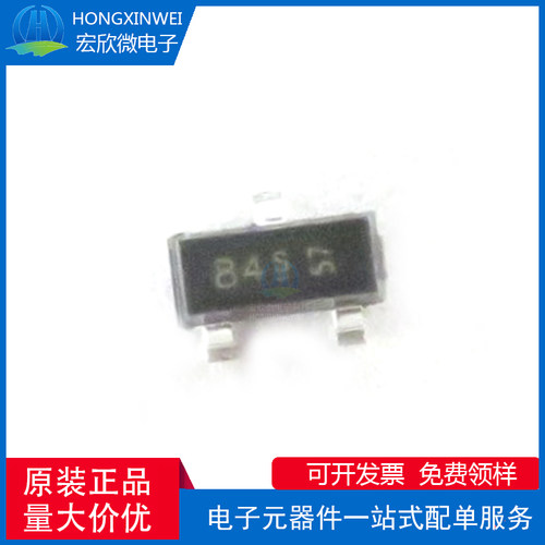 肖特基二极管 BAT6804E6327HTSA1 SOT-23 Infineon(英飞凌) 原装