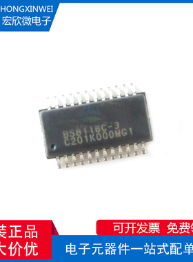原装BS8116C-3 24SSOP 16键电容触摸按键芯片IC无需编程