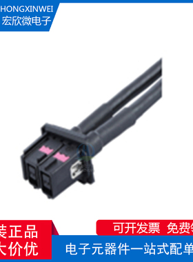 全新原装ECT 600-27246-01 T-ETH PCB连接器 T-ETH 2端口电缆插孔