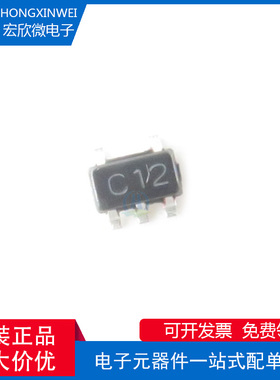 全新原装正品LMV331M5X封装SOT-23-5比较器