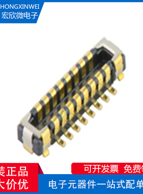 全新原装ECT 818022629 BTB螺距0.35 H0.60,16+2P插头连接器