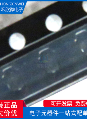 GP1S092HCPIF 槽宽度2mm SMT 紧凑型透射光中断器 槽型光电传感器