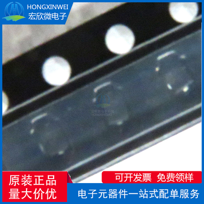 GP1S092HCPIF 槽宽度2mm SMT 紧凑型透射光中断器 槽型光电传感器