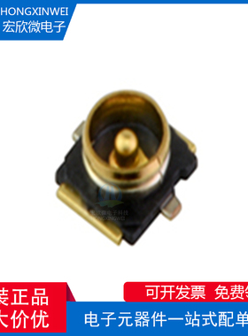 全新原装ECT 818002131 USS RF V 插座连接器