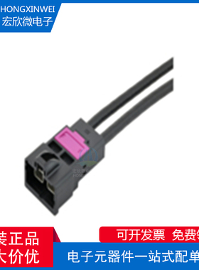 全新原装ECT 600-26953-01 A-ETH PCB 连接器 A-ETH2端口电缆插头