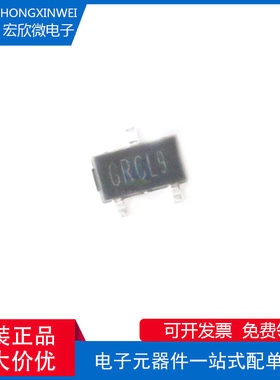 SGM2034-1.8YN3G/TR 封装SOT23 超低功耗LDO