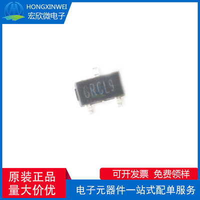 SGM2034-1.8YN3G/TR 封装SOT23 超低功耗LDO